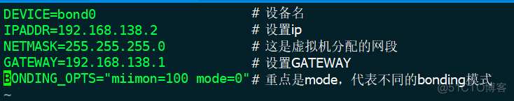 配置CentOS 6网卡bonding_mode_04