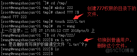 文件的特殊权限set_uid set_gid stick_bit_chmod_04