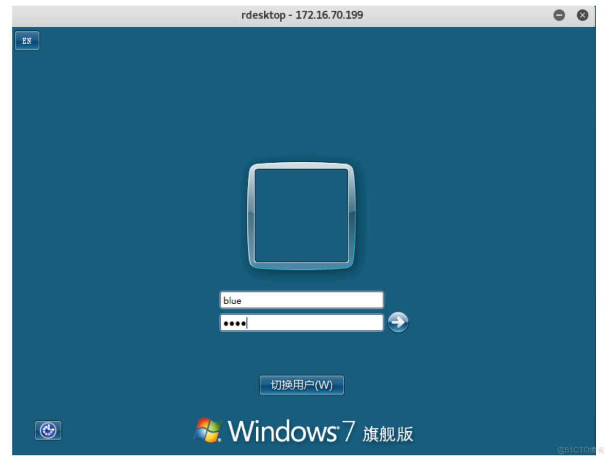 [漏洞复现] MS17-010 基于"永恒之蓝"实现Windows Getshell_永恒之蓝_11