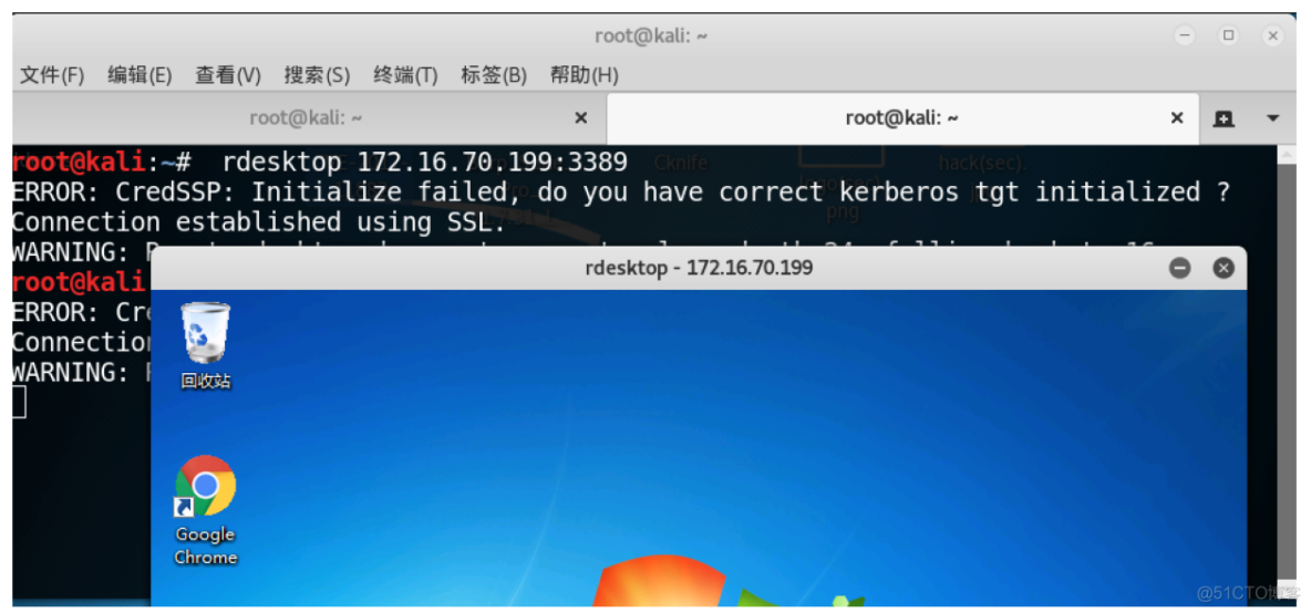 [漏洞复现] MS17-010 基于"永恒之蓝"实现Windows Getshell_MS17 _12