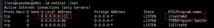 NFS（1）NFS介绍、 NFS服务端安装配置、配置选项、exportfs命令、NFS客户端问题_配置_05