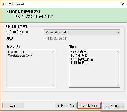 VMwareWorkstation 创建新的虚拟机_VMware_04