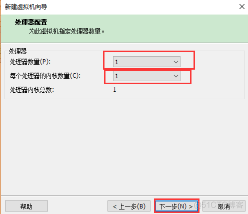 VMwareWorkstation 创建新的虚拟机_VMware_08