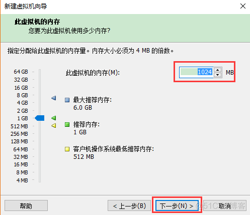 VMwareWorkstation 创建新的虚拟机_Workstation_09