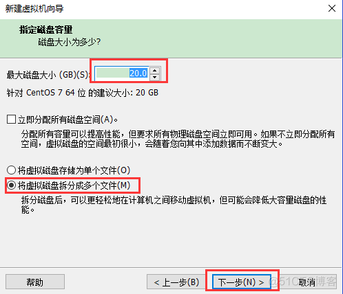 VMwareWorkstation 创建新的虚拟机_虚拟机_14