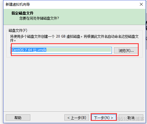 VMwareWorkstation 创建新的虚拟机_虚拟机_15