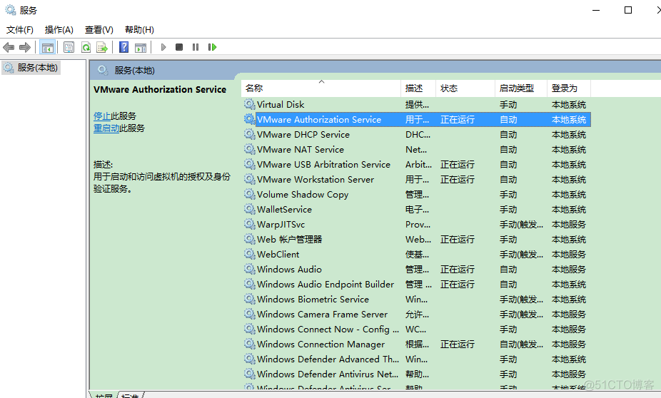 VMwareWorkstation 创建新的虚拟机_虚拟机_19