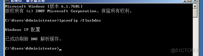 linux  web服务器（二） 基于域名，ip，端口的web虚拟主机_IT_22