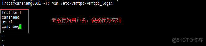 FTP：介绍、vsftpd搭建ftp、xshell使用xftp传输文件、pure-ftpd搭ftp_服务搭建_02