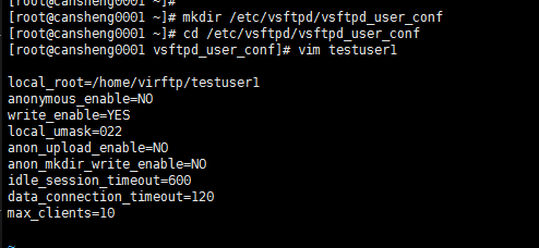 FTP：介绍、vsftpd搭建ftp、xshell使用xftp传输文件、pure-ftpd搭ftp_服务搭建_05