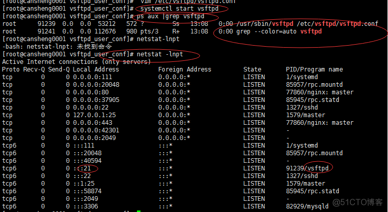 FTP：介绍、vsftpd搭建ftp、xshell使用xftp传输文件、pure-ftpd搭ftp_传输文件_08