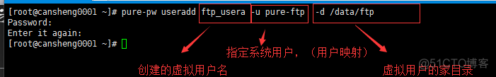 FTP：介绍、vsftpd搭建ftp、xshell使用xftp传输文件、pure-ftpd搭ftp_服务搭建_20