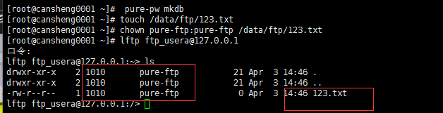 FTP：介绍、vsftpd搭建ftp、xshell使用xftp传输文件、pure-ftpd搭ftp_传输文件_21