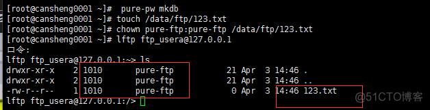 FTP：介绍、vsftpd搭建ftp、xshell使用xftp传输文件、pure-ftpd搭ftp_传输文件_21