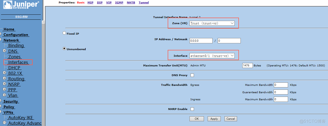 juniper SSG防火墙与飞塔防火墙配置点到点IPSEC VPN_fortigate_28