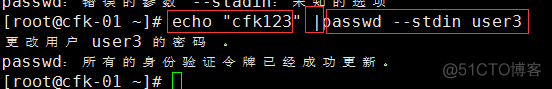 4月3日_linux_09