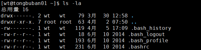 2018-4-4_远程限制_04