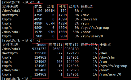 4月9日_4月9日_02