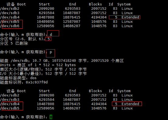 4月9日_linux_16