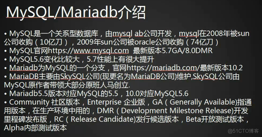 Linux学习笔记4月9日任务_httpd_06