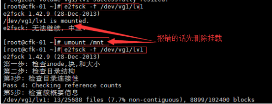 四月11日_四月11日_11