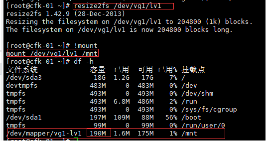 四月11日_四月11日_12