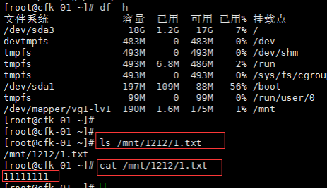 四月11日_四月11日_13