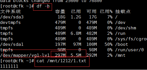 四月11日_linux_19