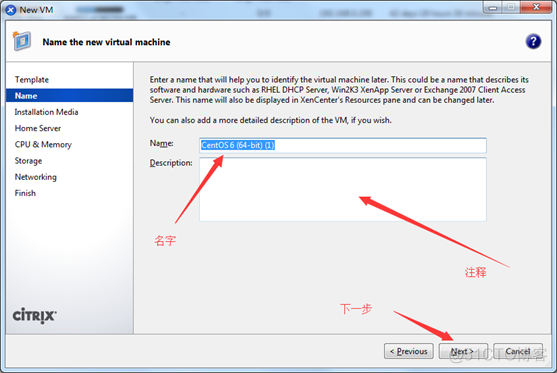 Citrix  xenserver 安装使用_虚拟化_26