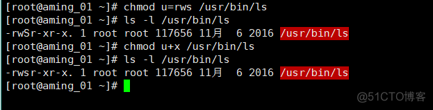 入门1班 20180914 chmod umask 等_入门1班_09