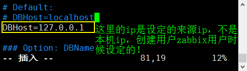 19.1 Linux监控平台介绍；19.2 zabbix监控介绍；19.3，19.4 安装zabbi_忘记Admin密码如何做_10