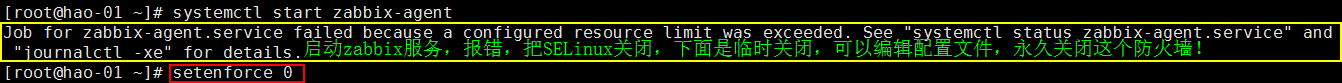 19.1 Linux监控平台介绍；19.2 zabbix监控介绍；19.3，19.4 安装zabbi_安装zabbix_13