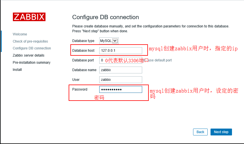 19.1 Linux监控平台介绍；19.2 zabbix监控介绍；19.3，19.4 安装zabbi_安装zabbix_22