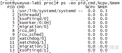 Linux 进程管理命令之ps_Linux_12