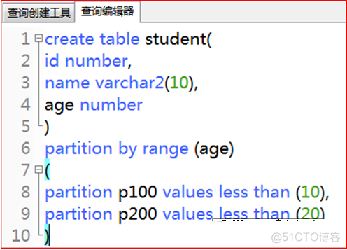 Oracle数据库常用操作命令_数据库_51