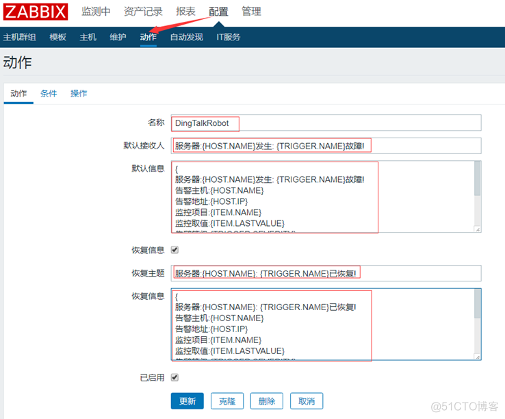 zabbix-3.0TLS入门笔记_zabbix_14