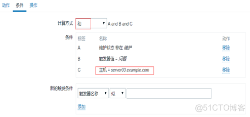 zabbix-3.0TLS入门笔记_dingtalk_16