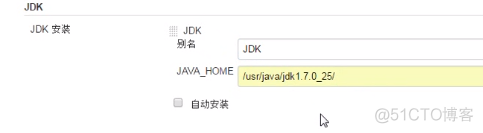 持续集成jenkins工具介绍(一)_Maven_02