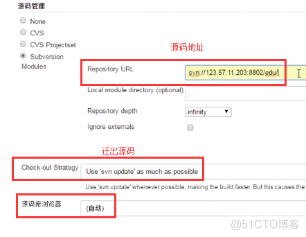 持续集成jenkins工具介绍(一)_Maven_05