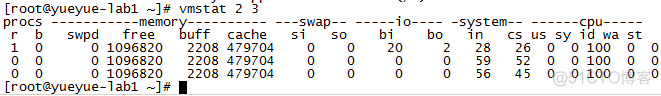 Linux 进程管理命令之vmstat_简单操作_09