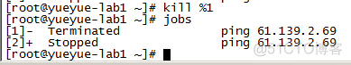 Linux 进程管理命令之jobs_简单操作_04