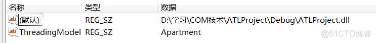 COM技术入门(3)_com_05