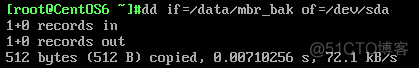 Linux磁盘管理之巧用dd命令_备份_08