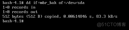 Linux磁盘管理之巧用dd命令_恢复_17