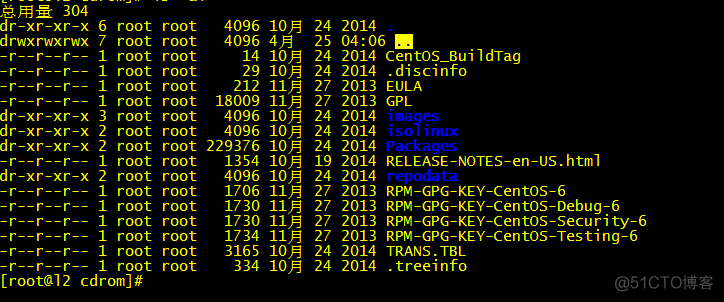 CentOS 6.x下PXE+Kickstart无人值守安装操作系统_kickstart_04