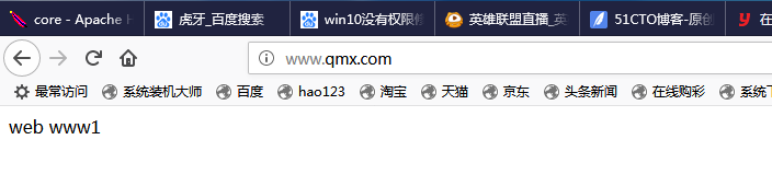 HTTP配置实例_实例_04