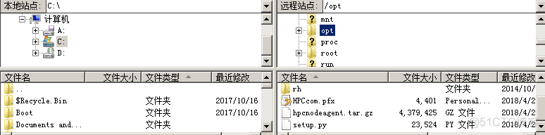 微软HPC群集添加Linux计算节点_nodemanager.json _12