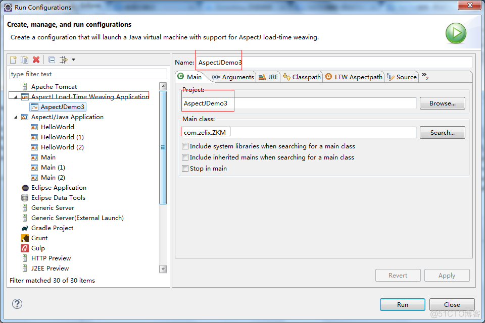 Java逆向基础之AspectJ的Eclipse插件AJDT_Aspectj_07