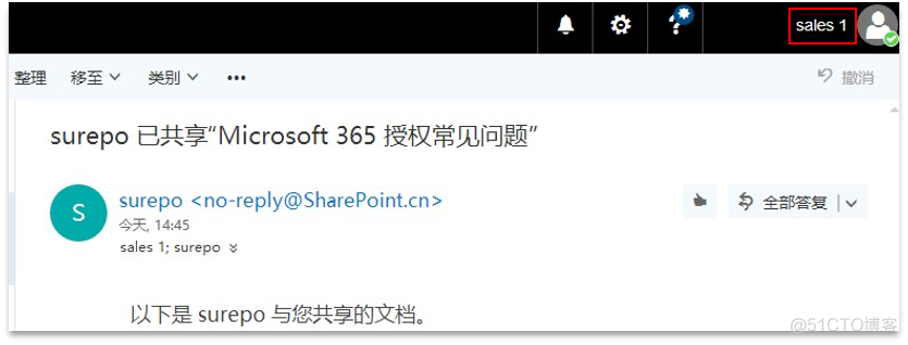 Office 365 轻松上手指南 - SharePoint Online (二)_SharePoint_10