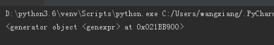 python列表生成器与生成器_python_05